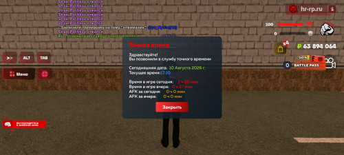 1000079355cfb09320eafa7e86.jpg