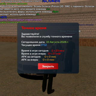 1000079362260d316acc45b822
