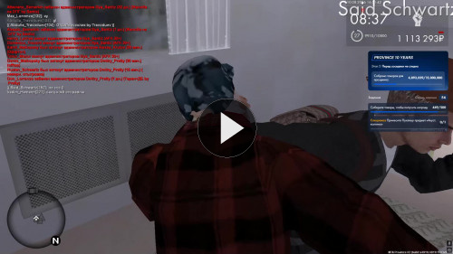 Grand-Theft-Auto-San-Andreas-2026.08.10---20.51.53.05.DVR---Trim.mp4