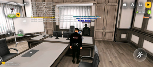 Screenshot 20260810 144343
