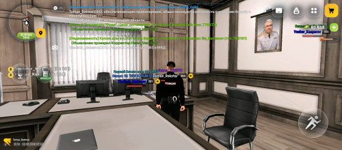 Screenshot 20260810 145214