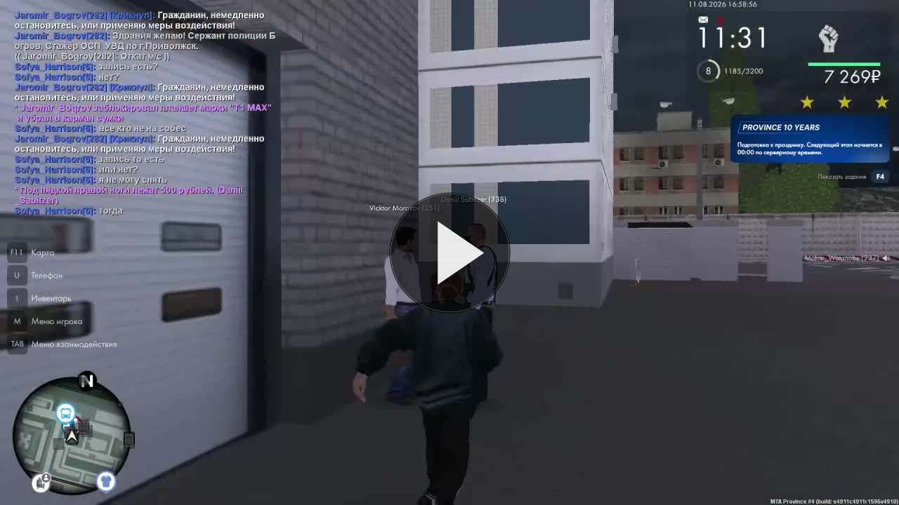 18936262625916