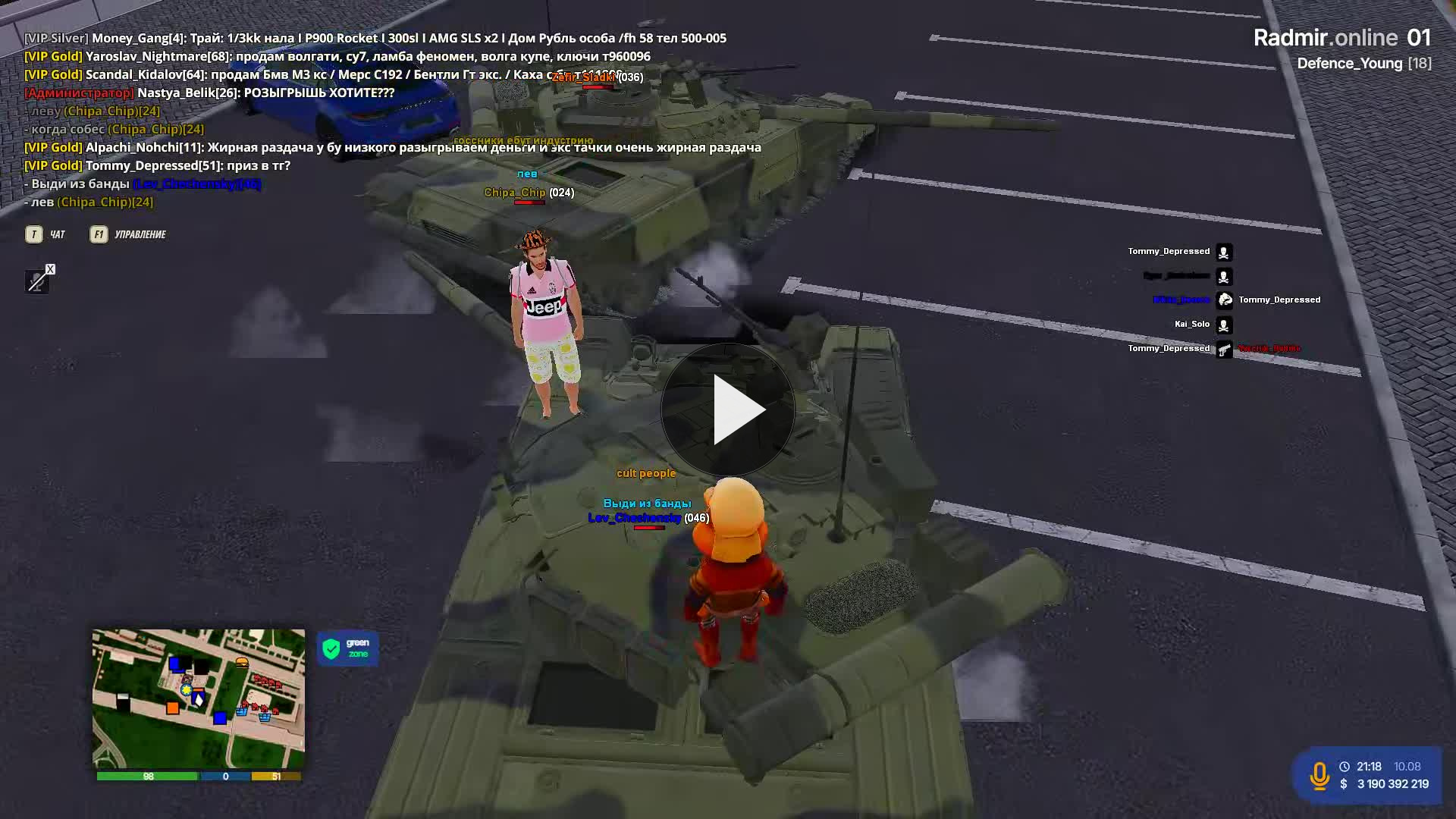 Grand Theft Auto San Andreas 2026.08.10 21.18.17.36 cut