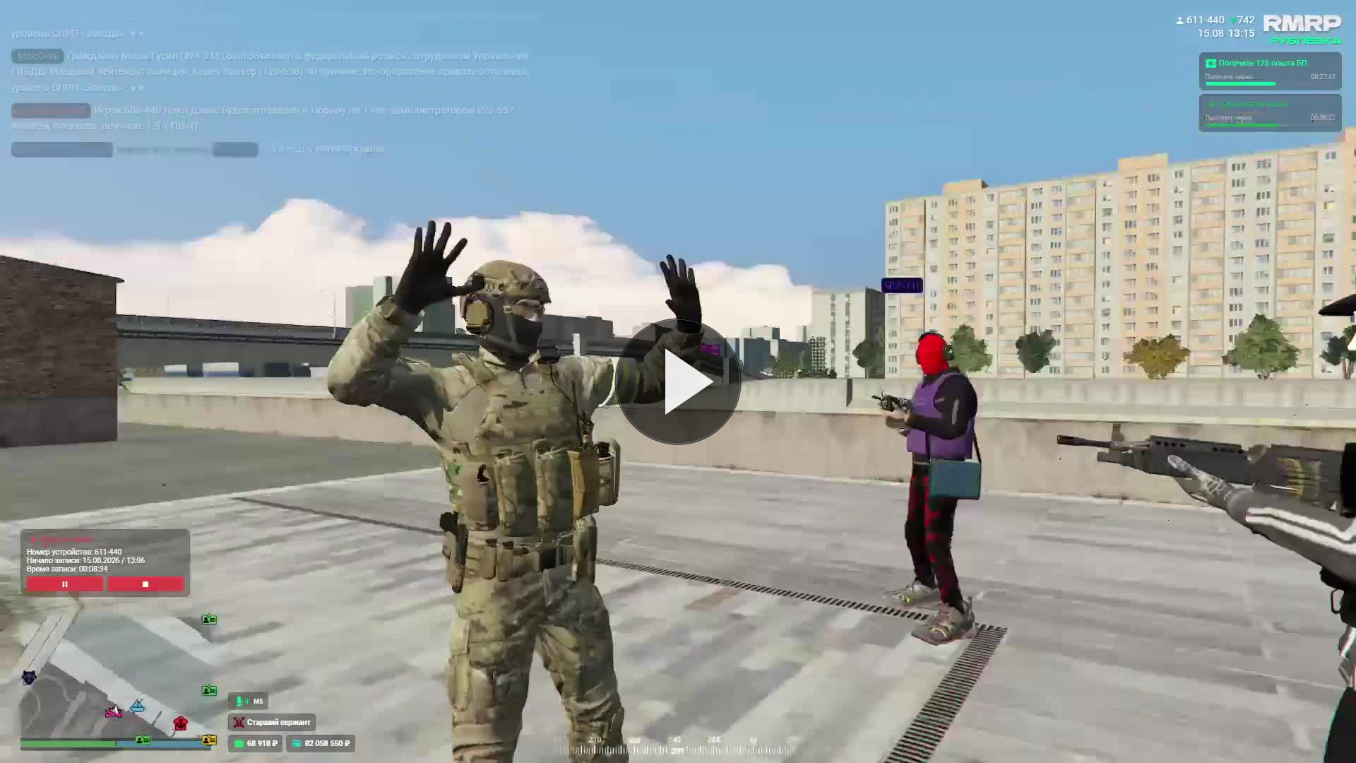 AR + LRP