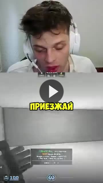 Нормисы тут Отпишитесь кто есть veimoff funny cs2 [get save.com]
