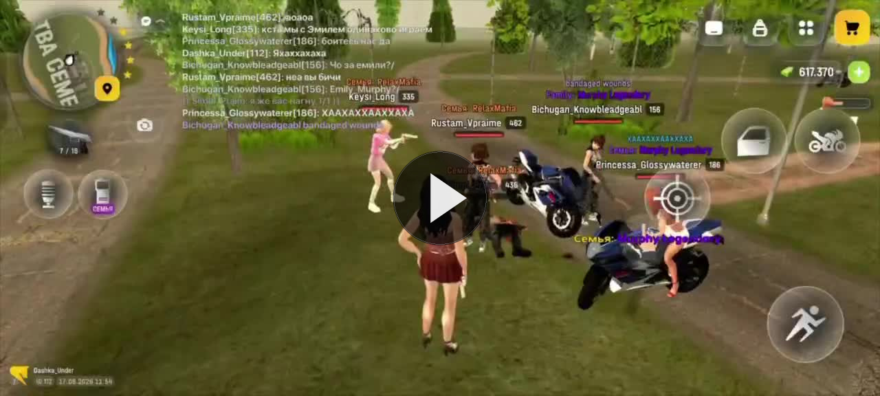 1149107236076775073
