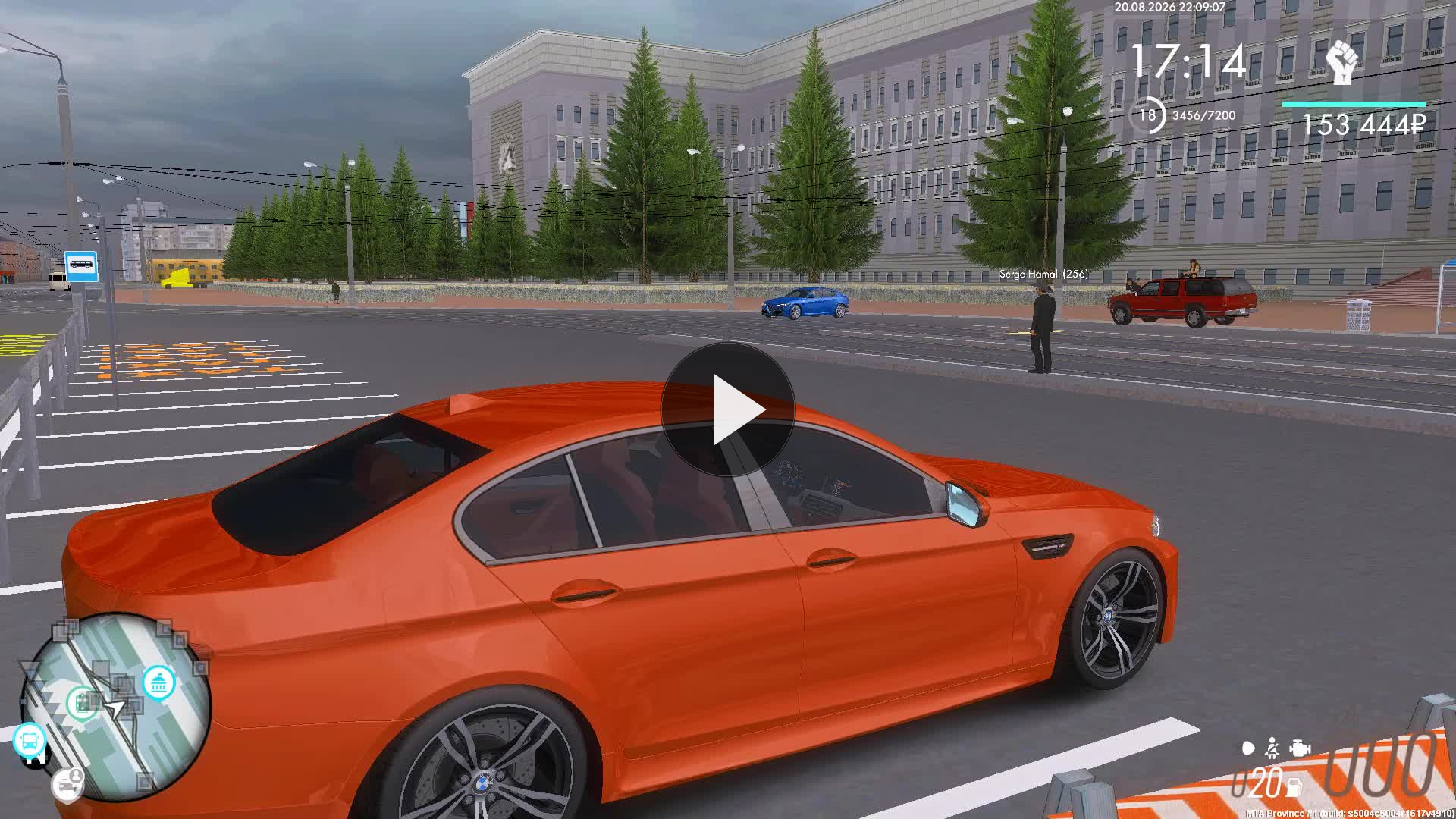 Grand Theft Auto San Andreas 2026.08.20 22.09.54.03.DVR