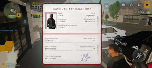 1000011346