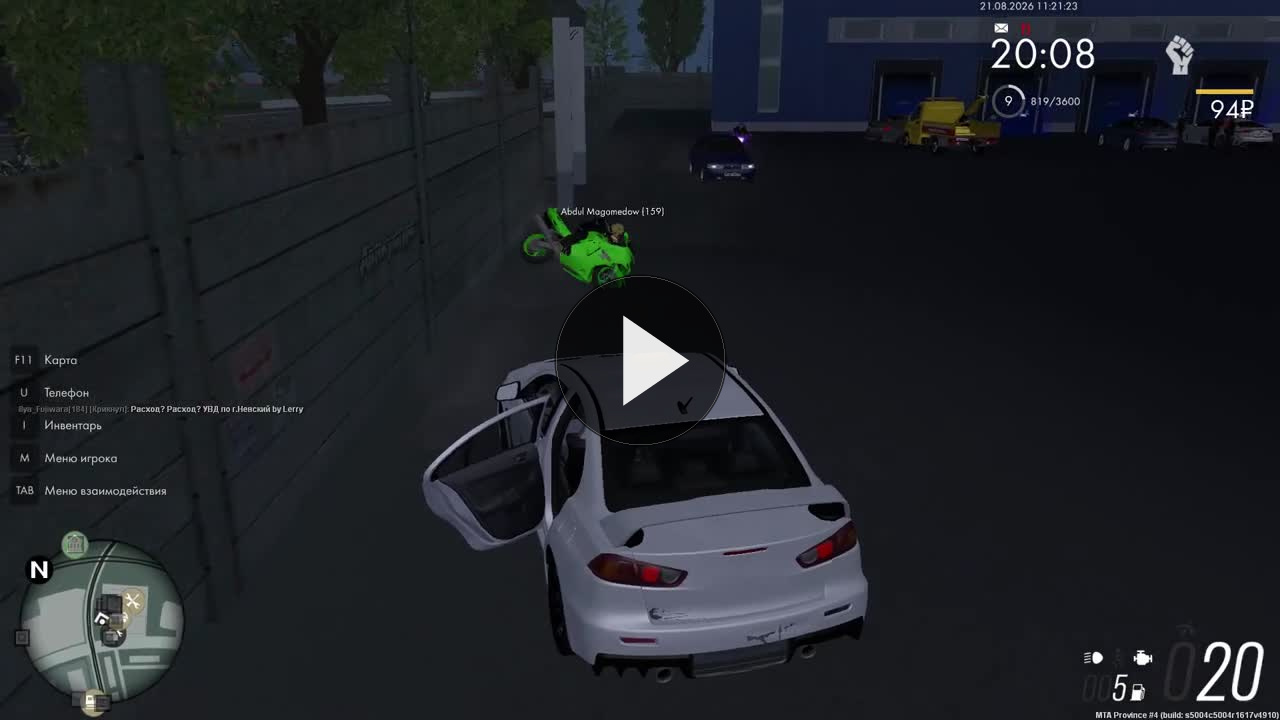 MTA San Andreas 2026 08 17 19 43 12 (online video cutter.com) (1)