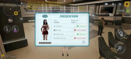 9EEA70D4 4F44 4401 AC1E BB6F33B3CC74