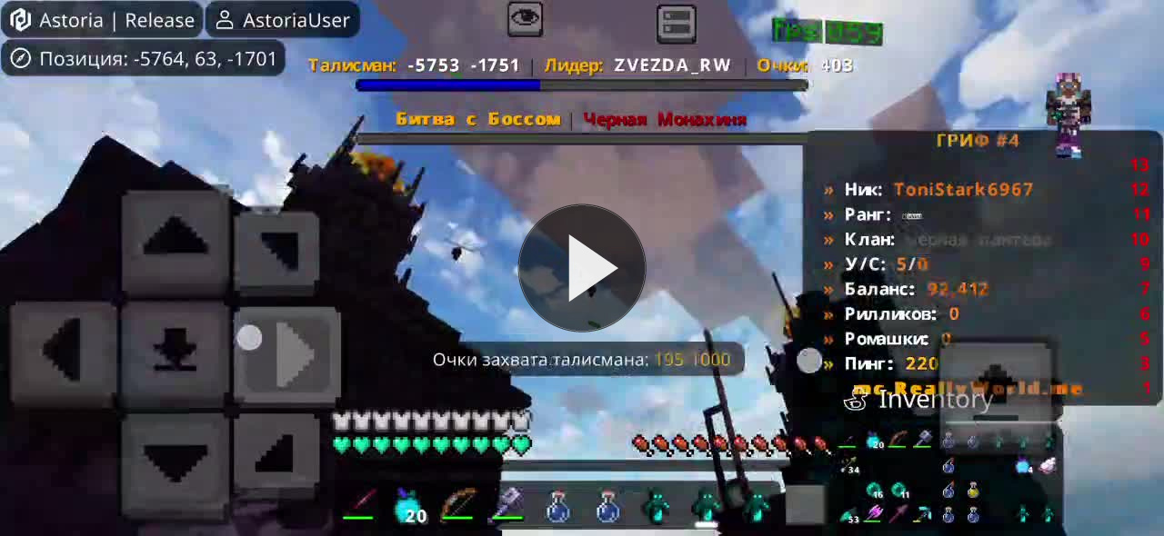 21379011063164404