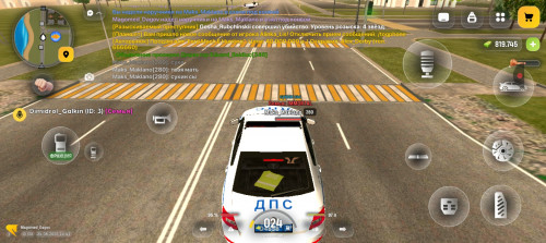 Screenshot 20260824 144137