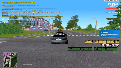 Grand Theft Auto San Andreas Screenshot 2026.08.26 13.17.03.88