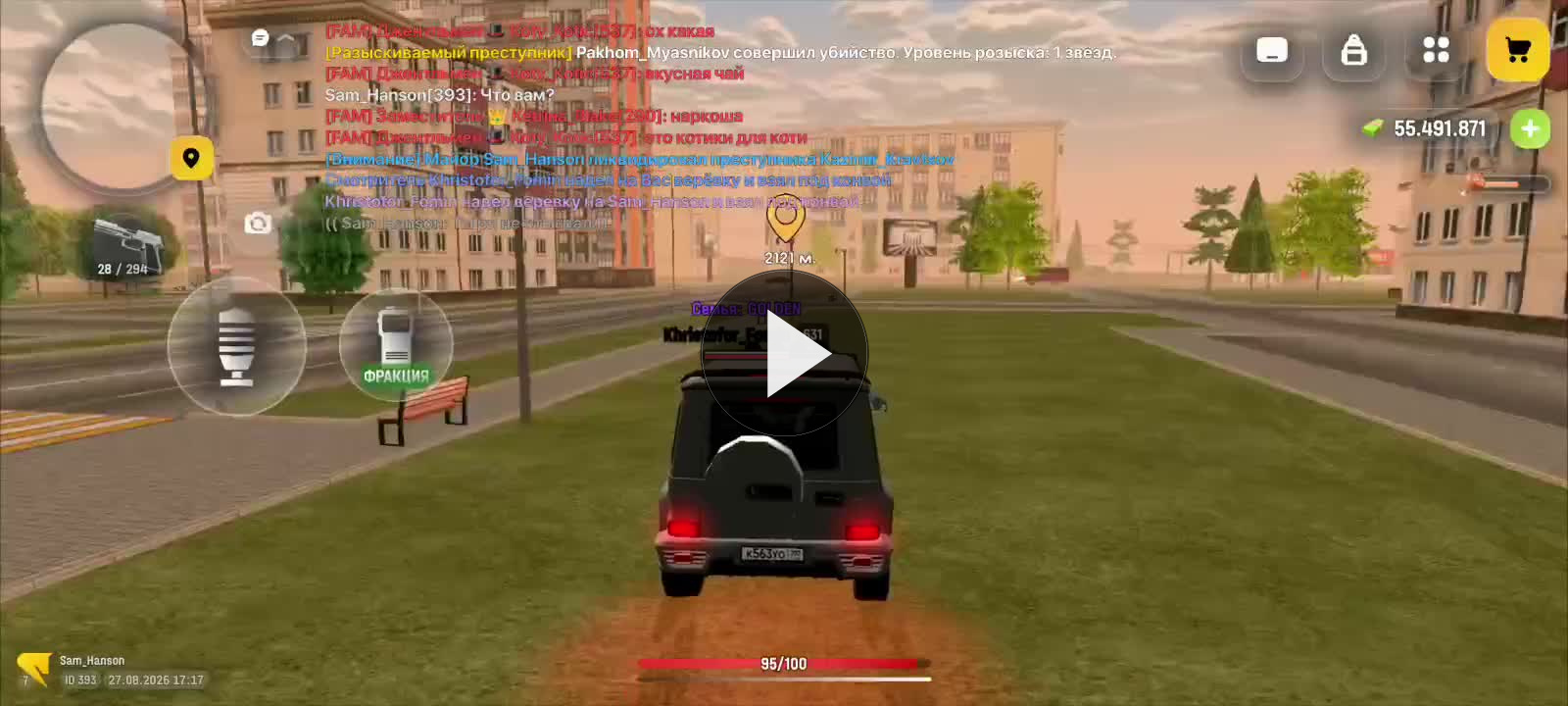 1787848046013