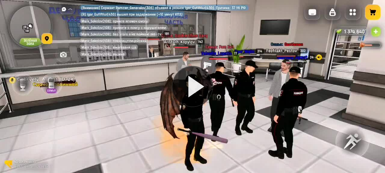 HnVideoEditor 2026 08 27 095615553