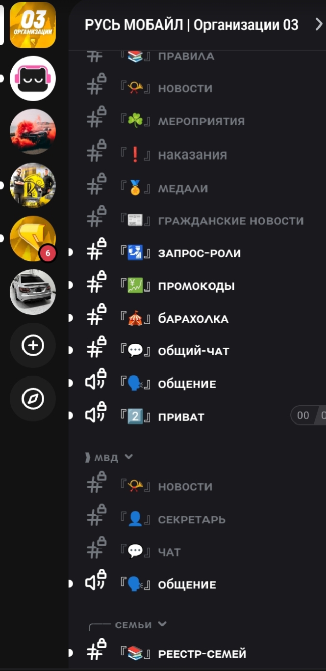 videovssylku.ru