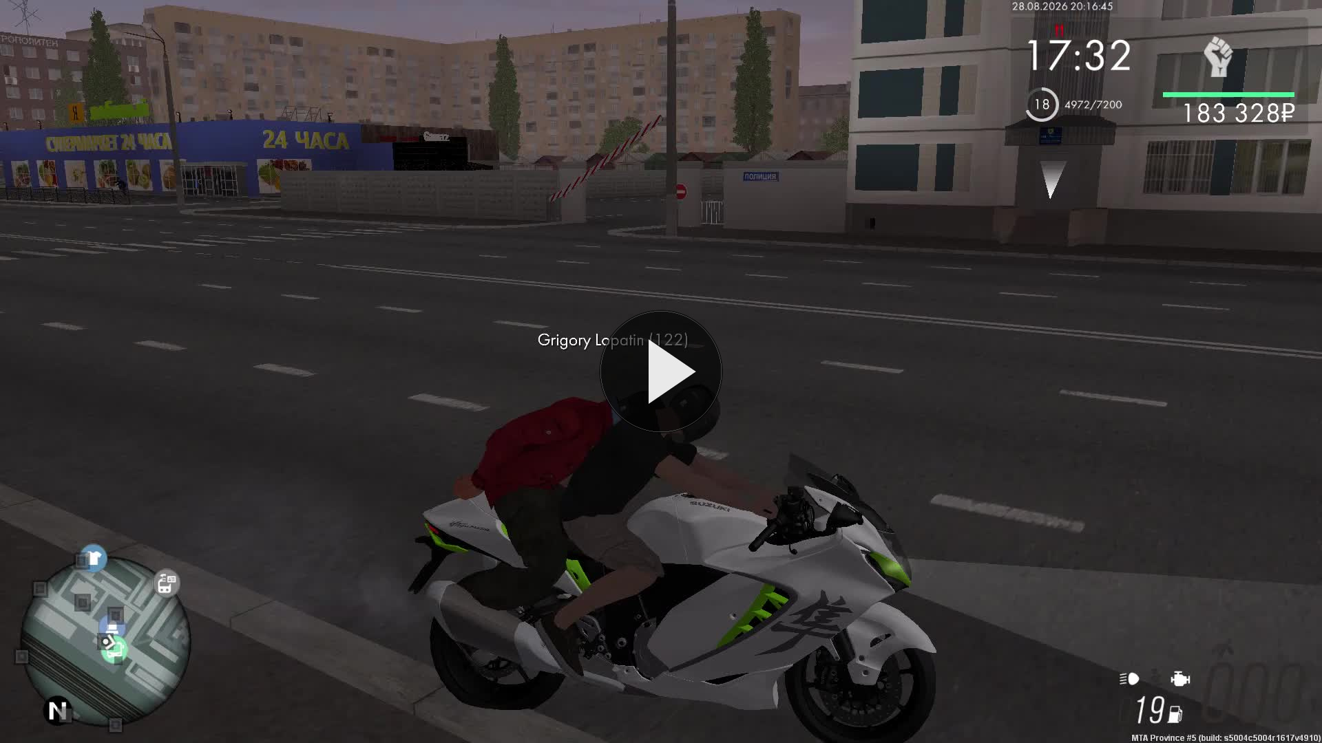 MTA San Andreas 2026 08 28 19 37 46 Trim