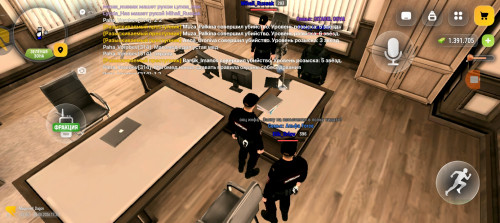 Screenshot 20260828 173713