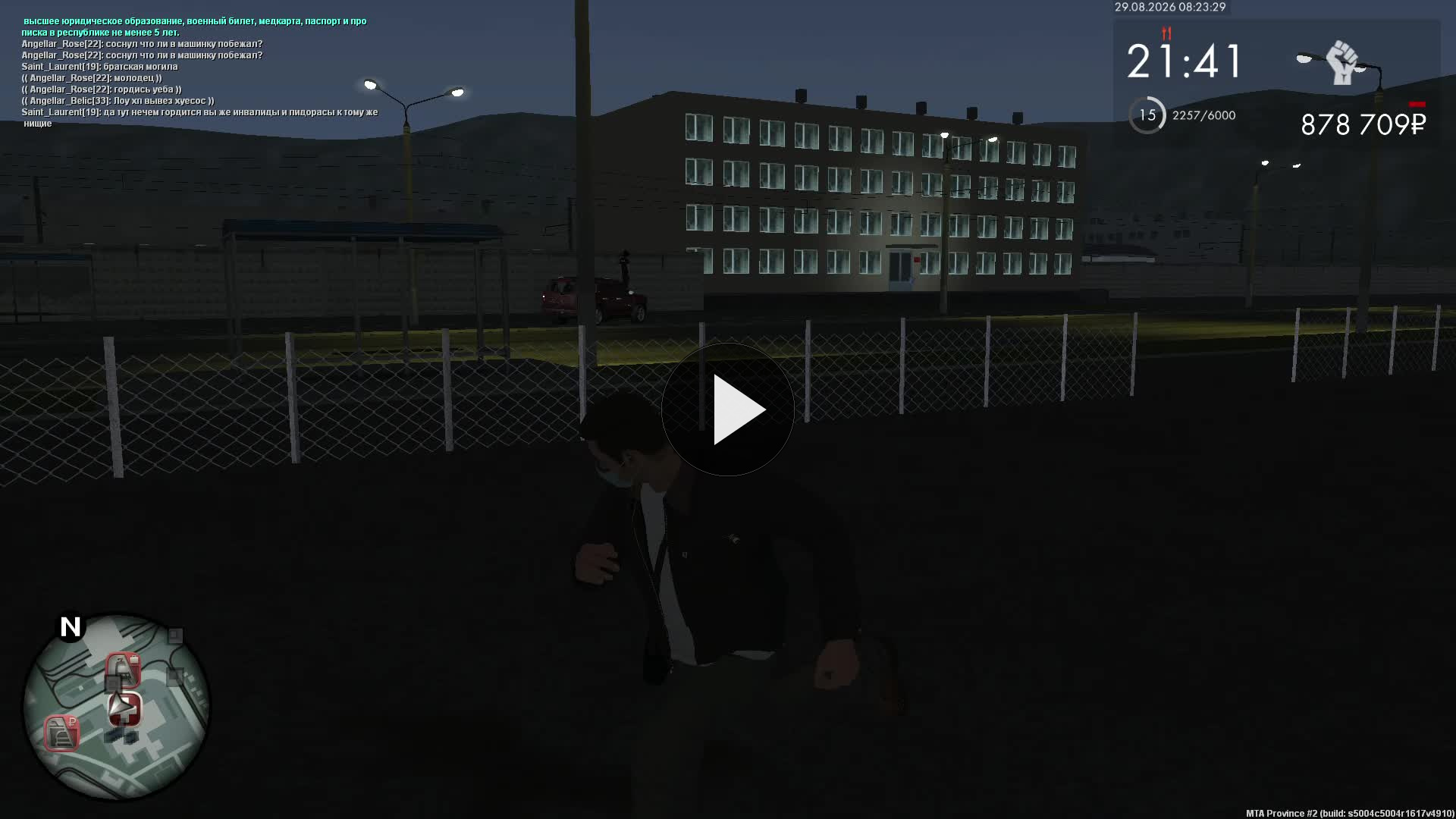 MTA San Andreas 2026 08 29 10 23 22