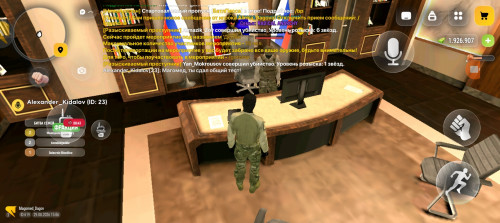 Screenshot 20260829 150621