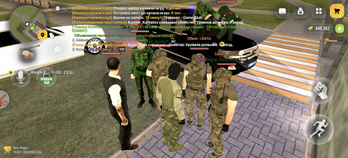 Screenshot 20260829 124548 com russia game Samp