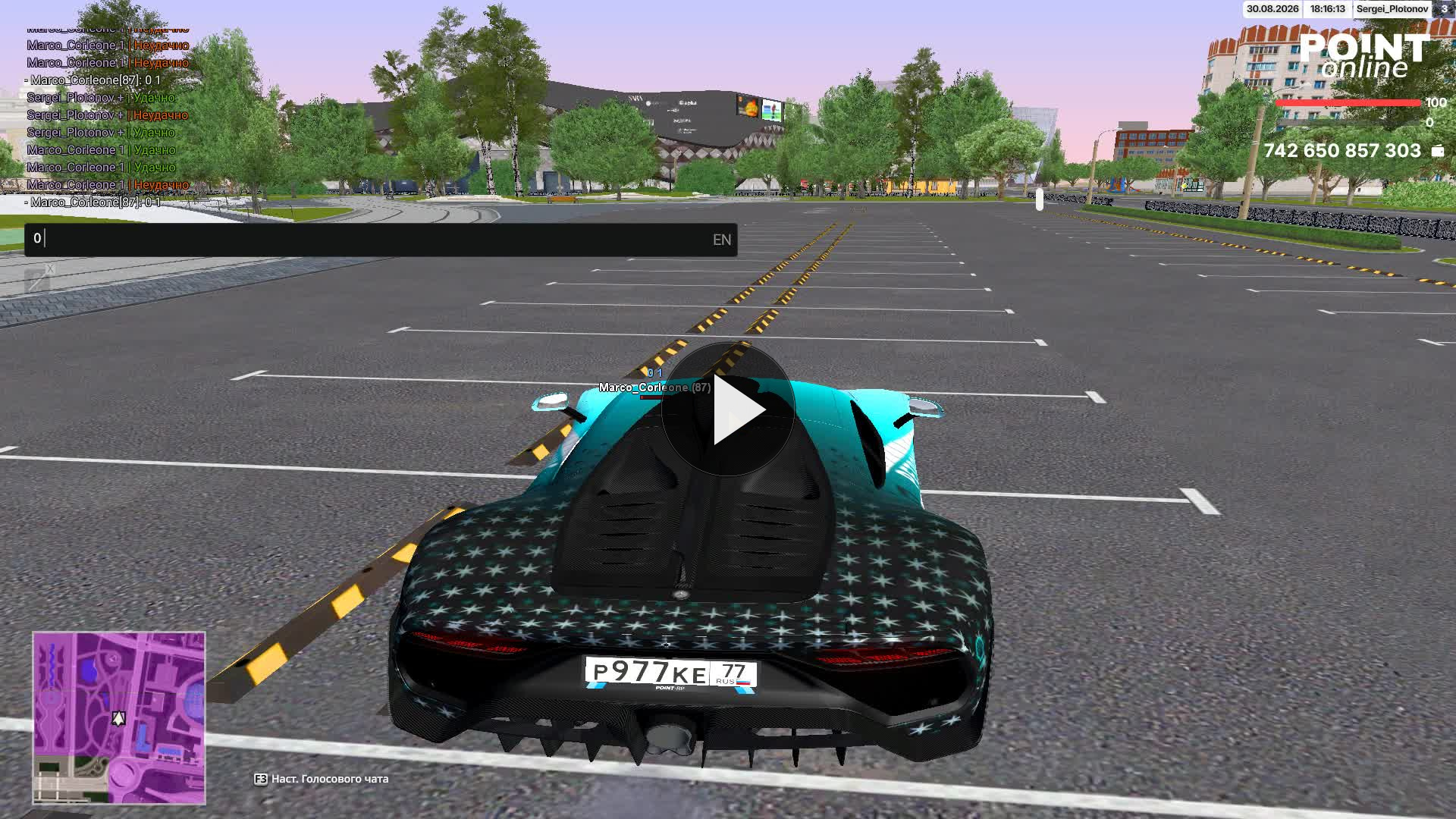 Grand Theft Auto San Andreas 2026.08.30 18.15.33.02