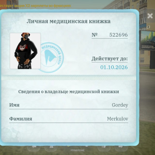 Screenshot_2026-08-30-09-12-43-57_4d3f9dd0791b04bcef30db0f729a7622