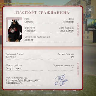Screenshot_2026-08-30-09-13-02-58_4d3f9dd0791b04bcef30db0f729a7622