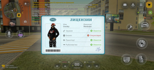Screenshot 2026 08 30 09 13 10 85 4d3f9dd0791b04bcef30db0f729a7622
