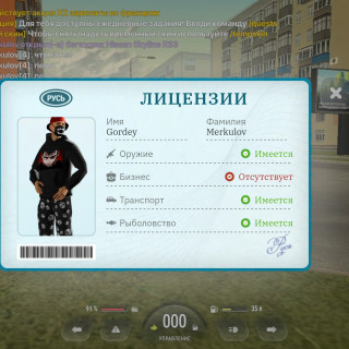 Screenshot_2026-08-30-09-13-10-85_4d3f9dd0791b04bcef30db0f729a7622