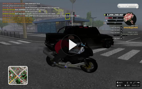 564567454545.mp4