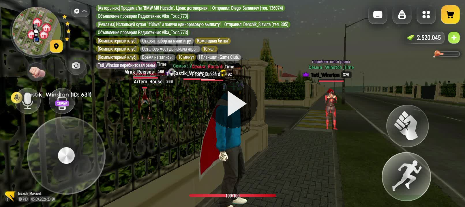Screen Recording 20260906 012009