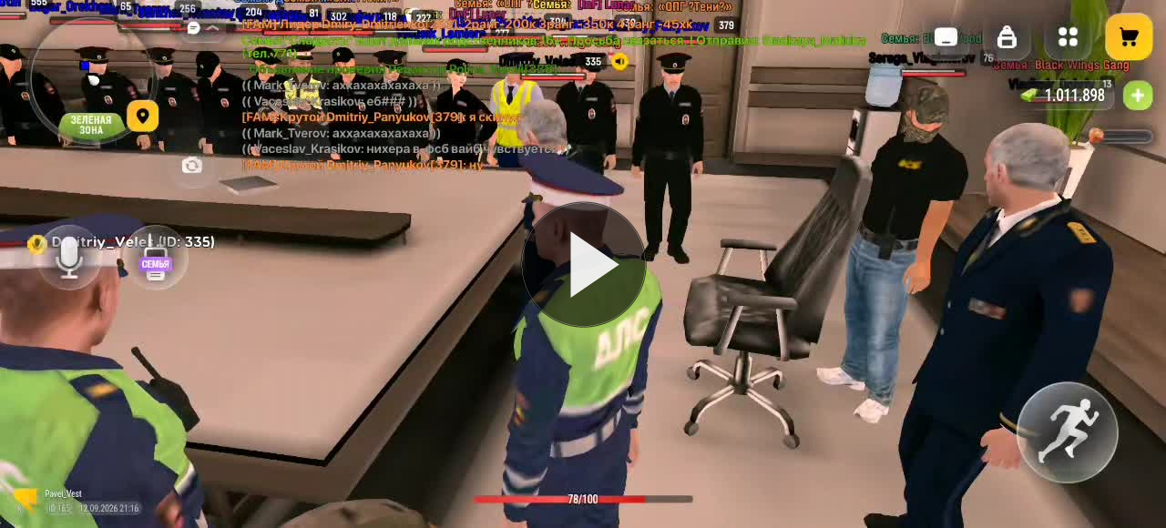 ce918c680399fd7fc937216ab97bad40