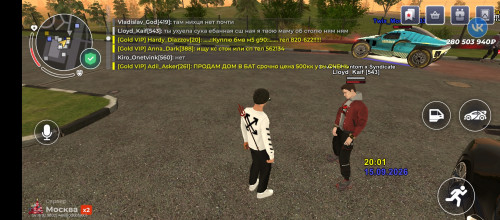 Screenshot 20260915 220126