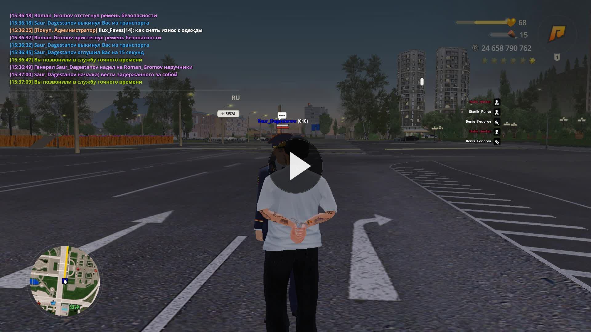 Grand Theft Auto San Andreas 2026.09.16 15.36.50.09
