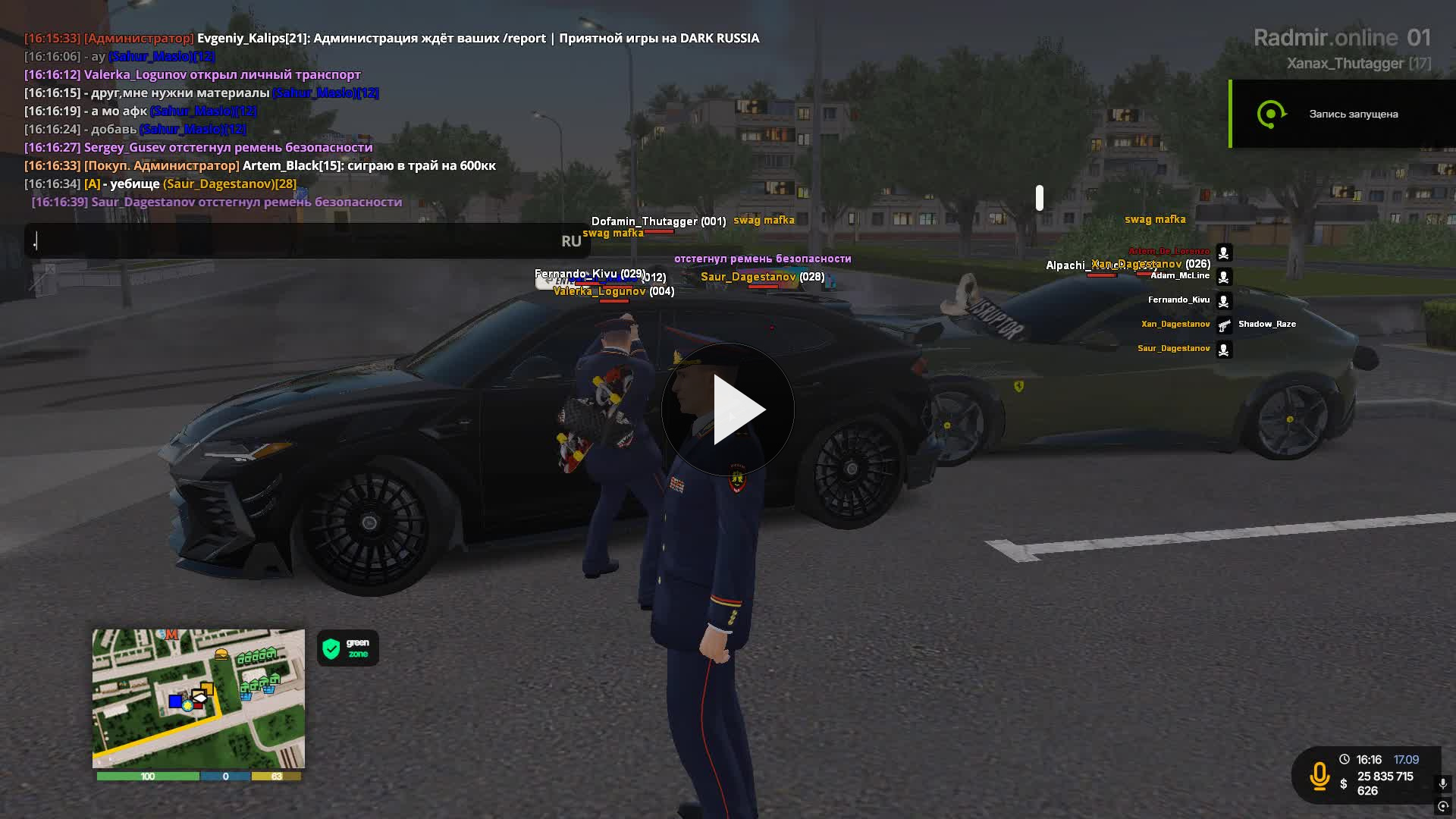 Grand Theft Auto San Andreas 2026.09.17 16.16.38.08