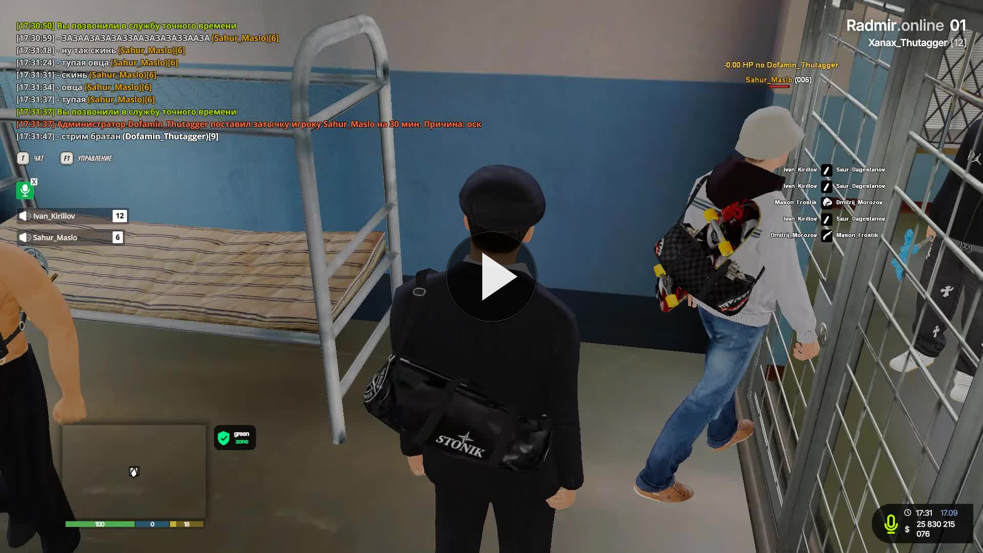 Grand Theft Auto San Andreas 2026.09.17 17.31.47.11