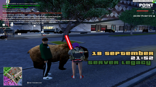 Grand Theft Auto San Andreas Screenshot 2026.09.18 21.51.45.18