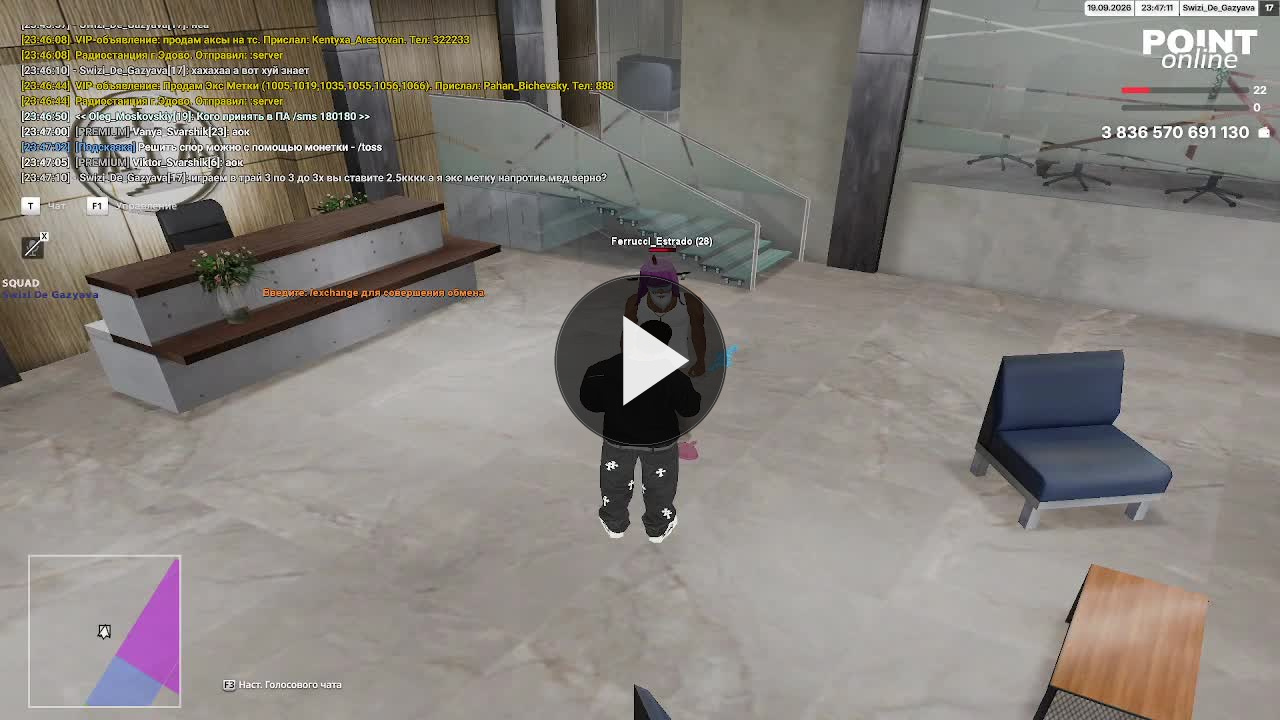 2026 09 19 23 46 41