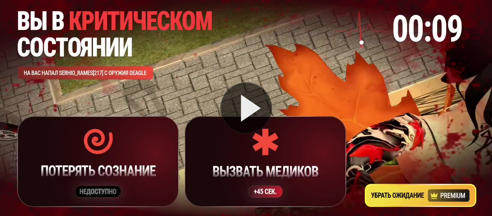 IMG 20260919 140503 905