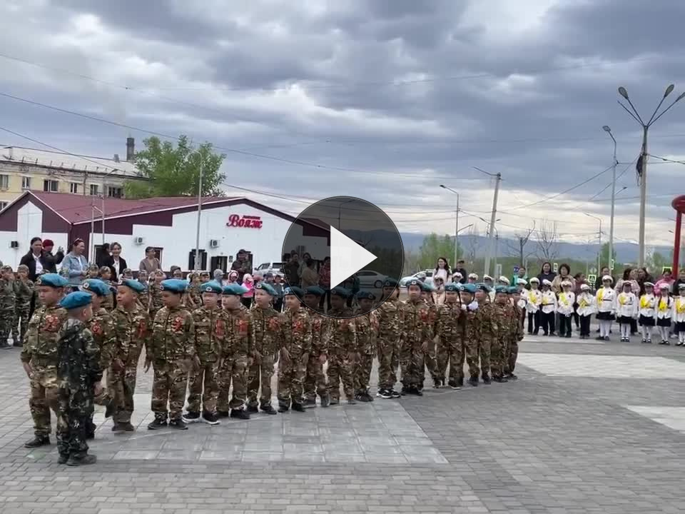 video 14334943780849
