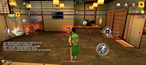 Screenshot 20260922 171642
