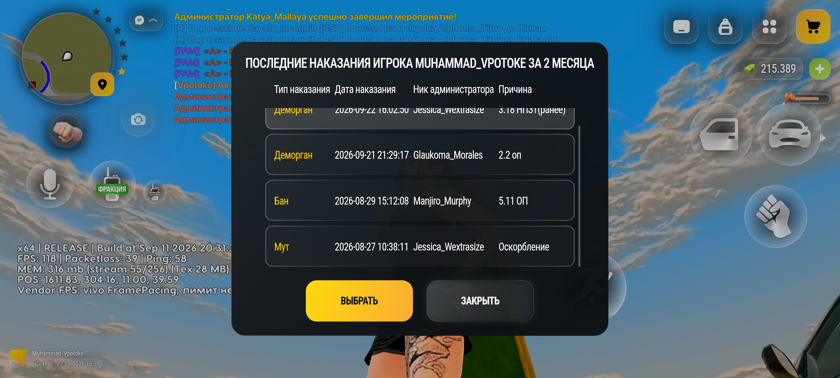 videovssylku.ru