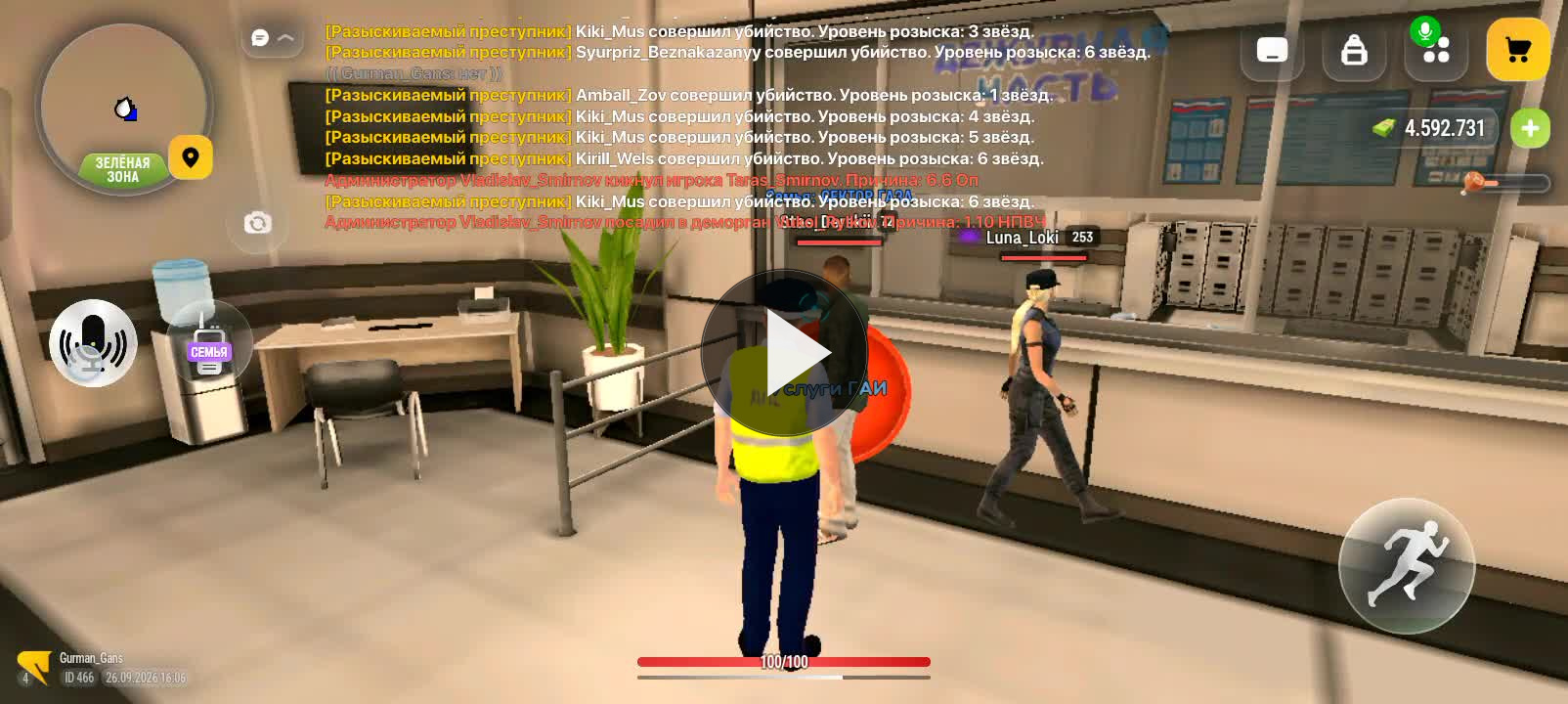 1000007676