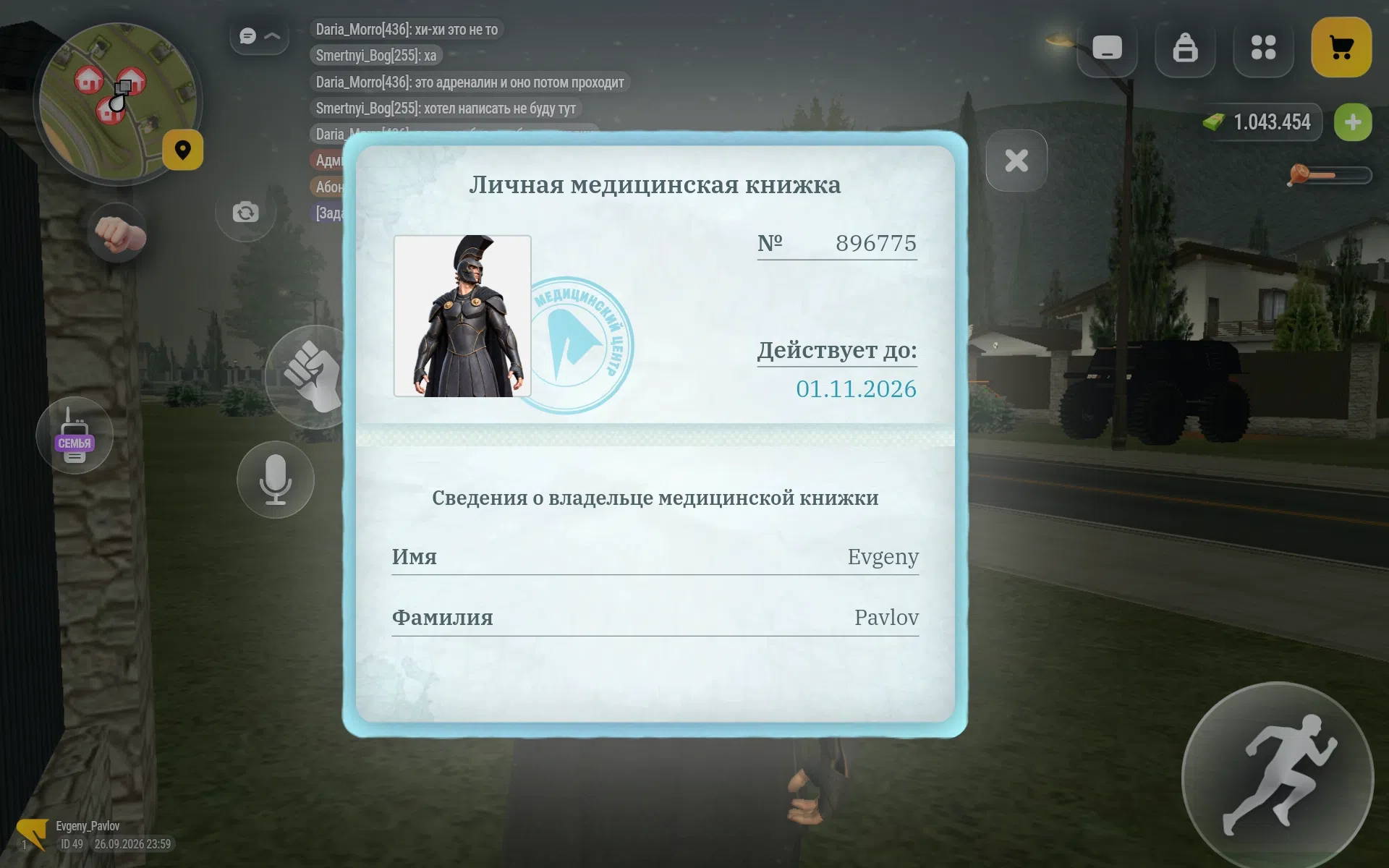 videovssylku.ru