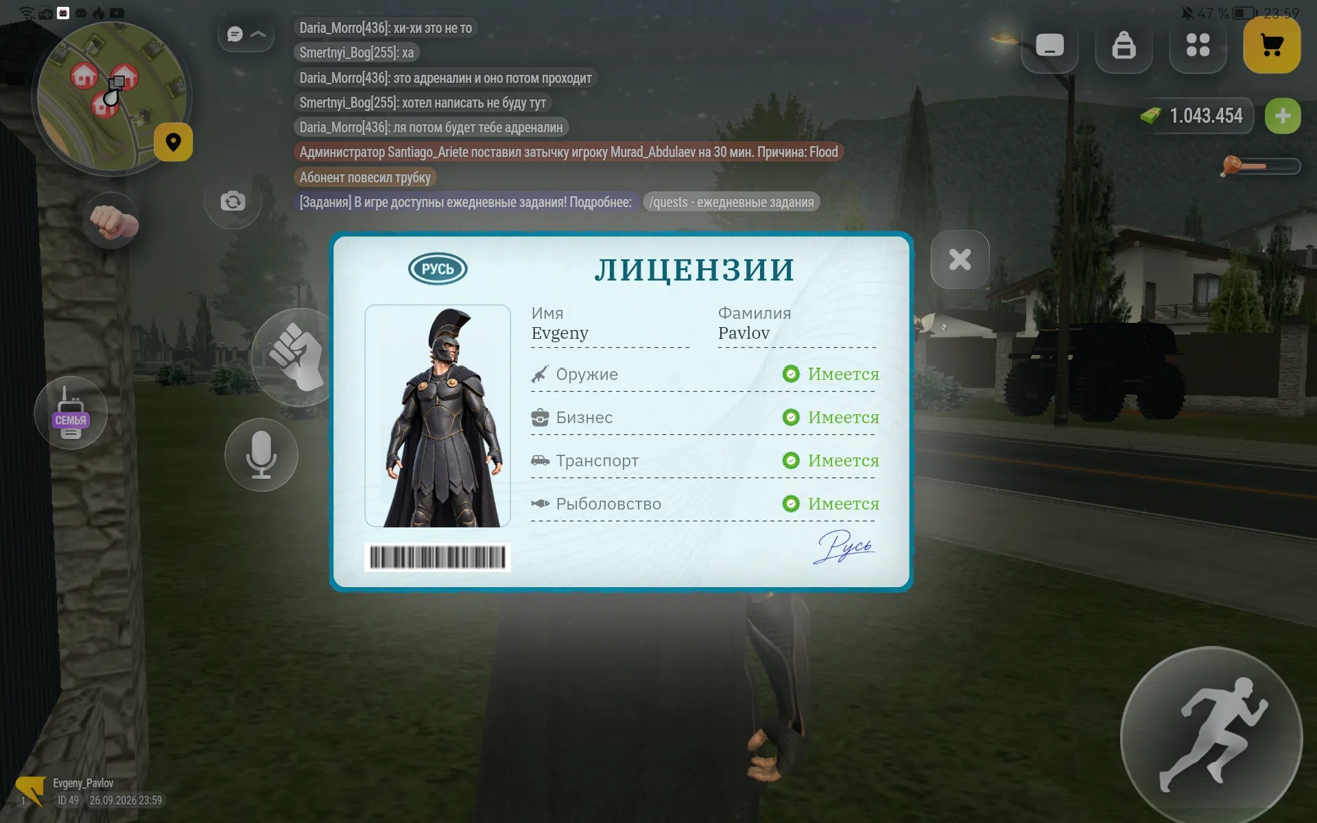videovssylku.ru