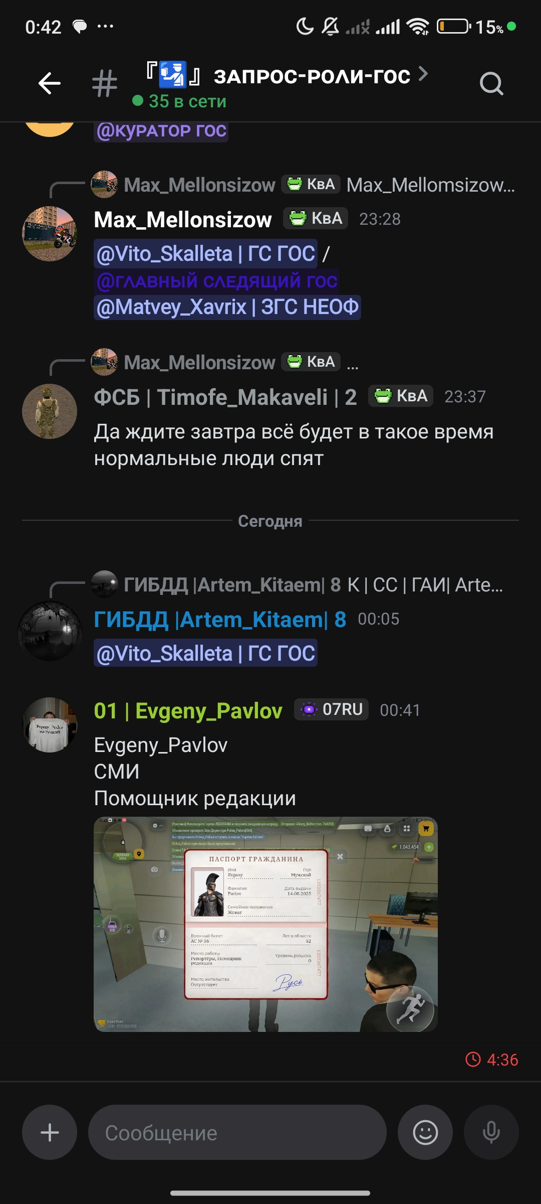 videovssylku.ru