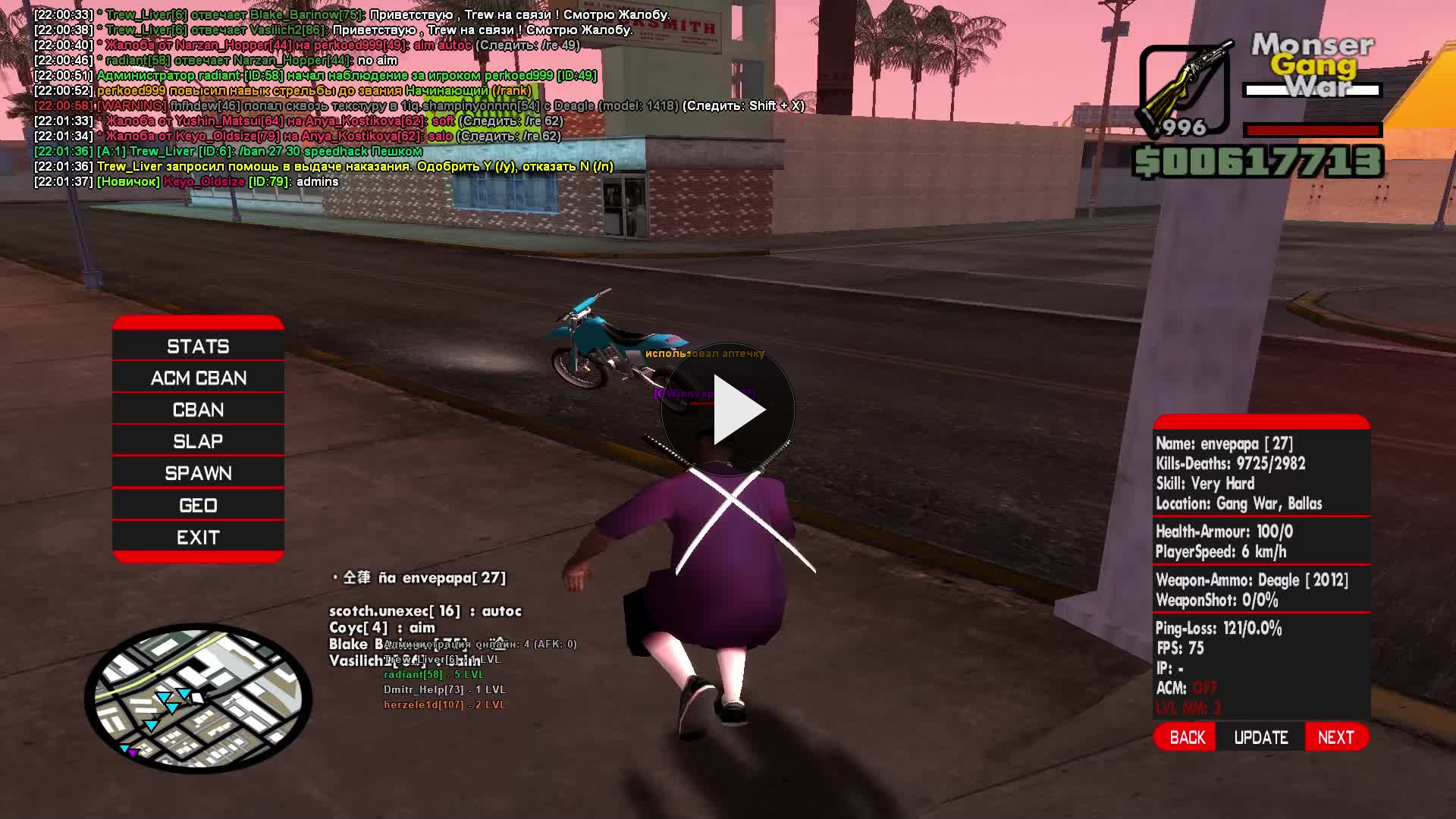 GTA SA MP 2026 09 28 22 01 03