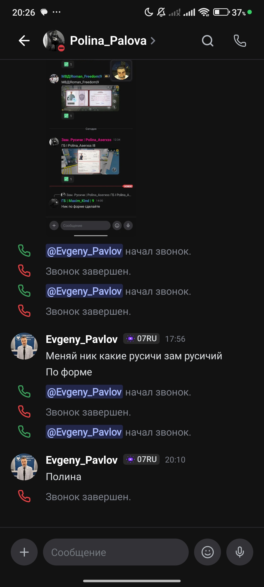 videovssylku.ru