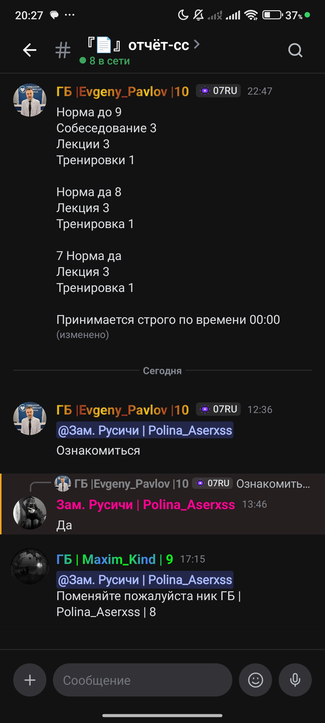 videovssylku.ru